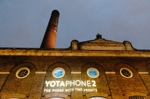 Yotaphoneweb-300x199 zerotwonine organisierte Smartphone-Launch von Yota Devices in London