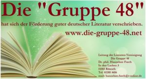 112bildjutta-300x163 Literaten-Vereinigung Gruppe 48